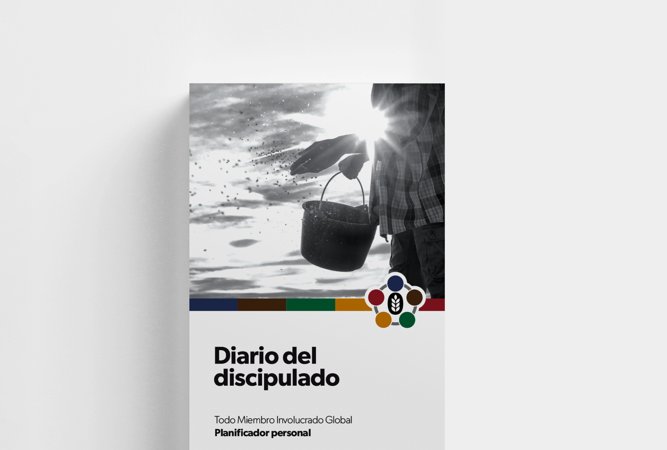 Trifold brochure