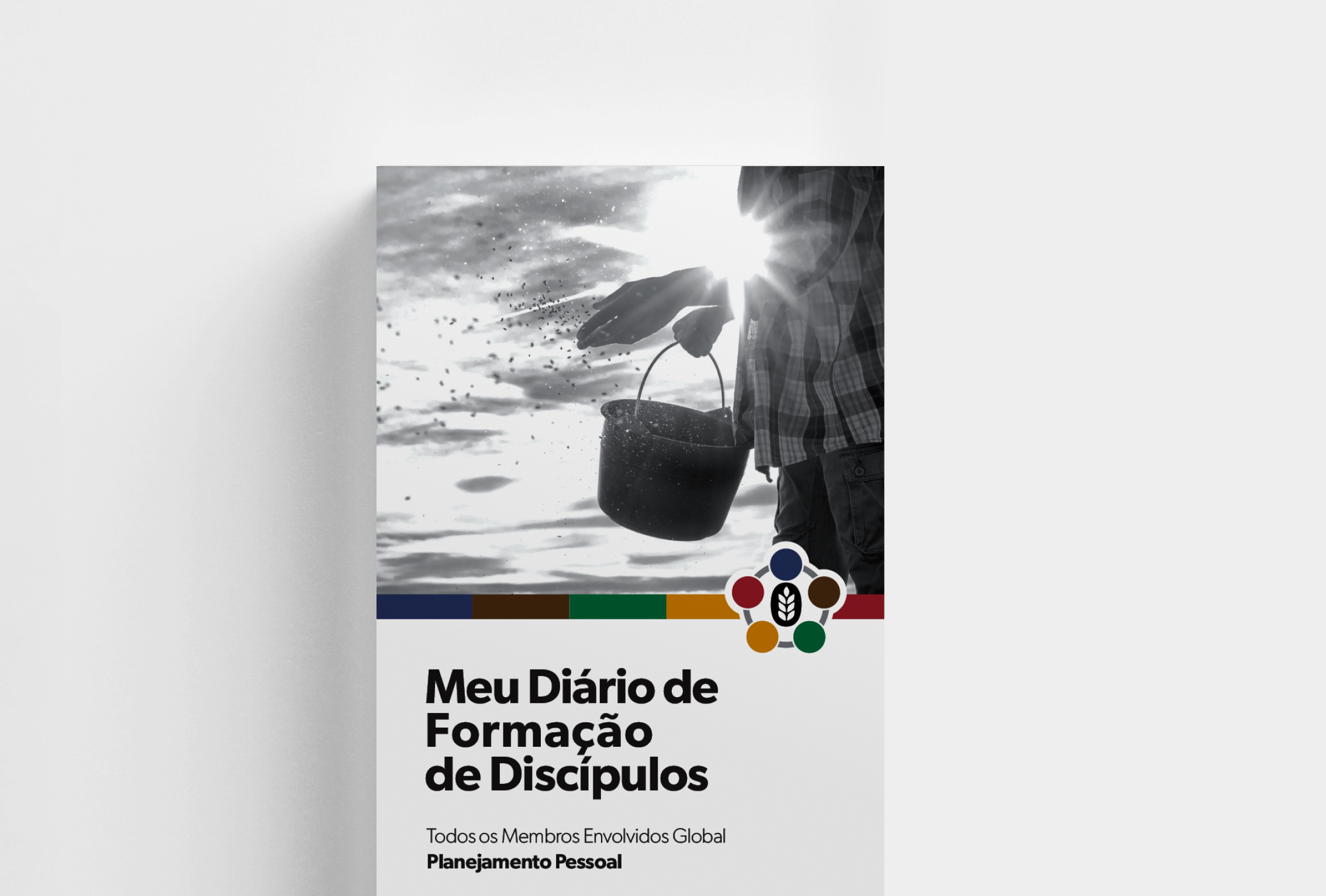 Trifold brochure